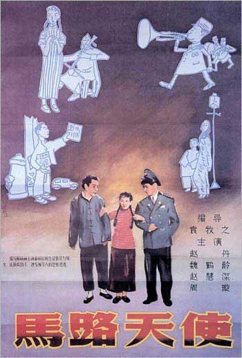 苏州工业园区服务外包职业学院毕业证制作